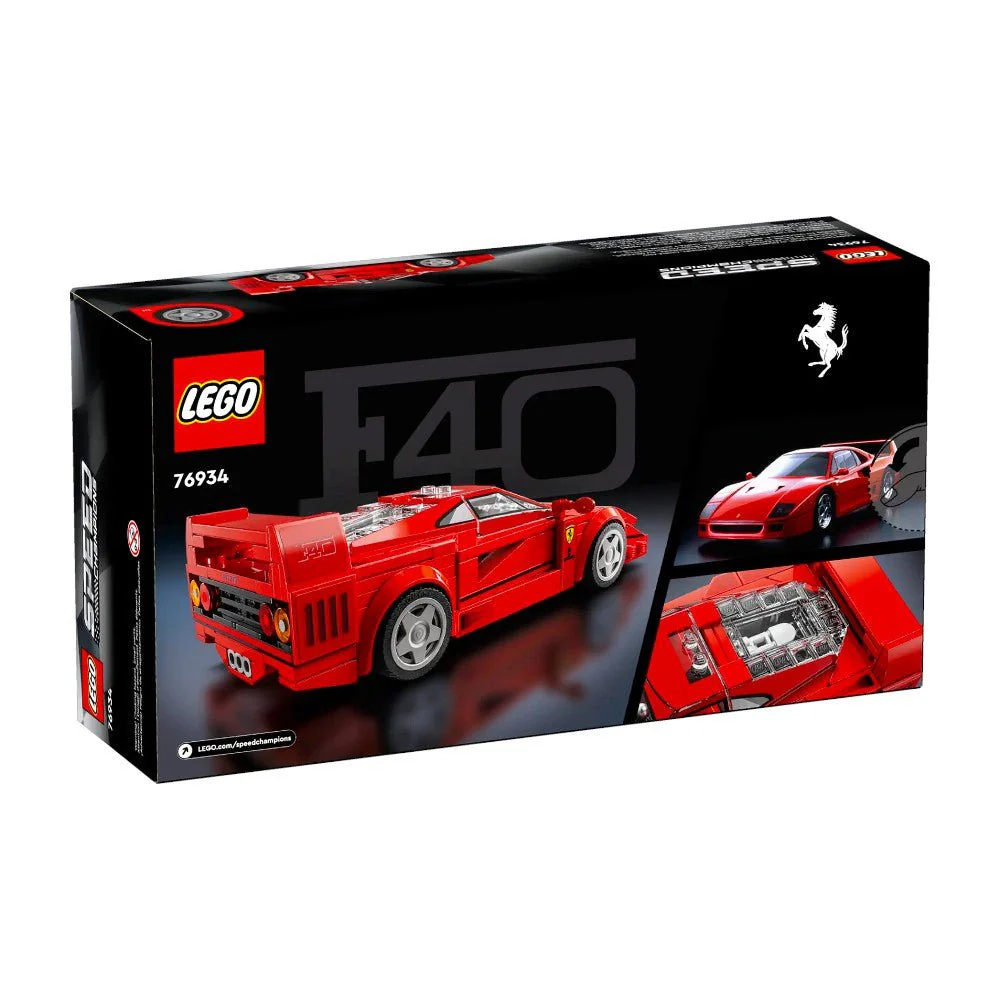 Bloques LEGO Superauto Ferrari F40 - Image 8