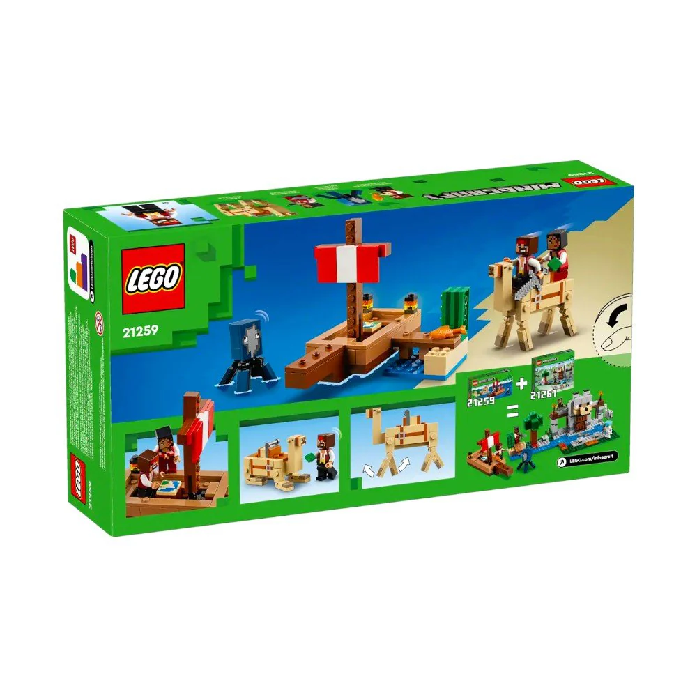 Bloques Minecraft LEGO / El Viaje en el Barco Pirata - Image 6