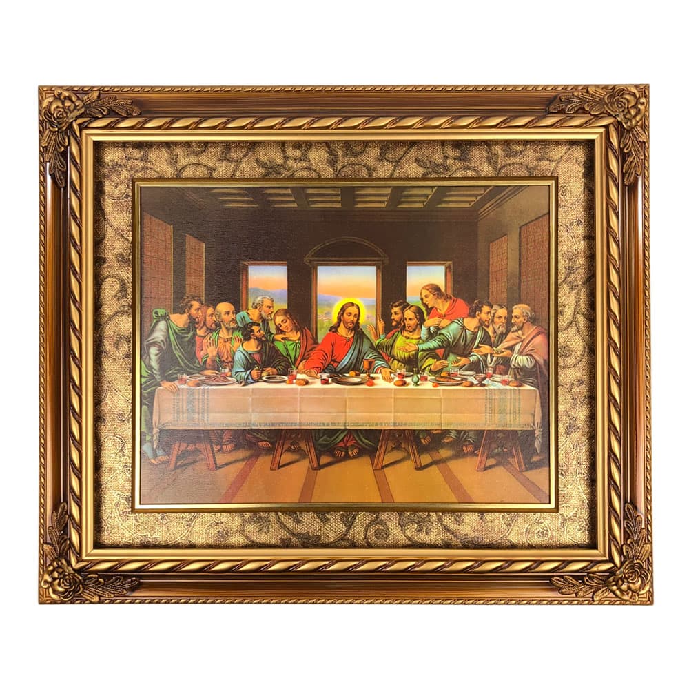 Cuadro Religioso Elico Última Cena 27" X 24"