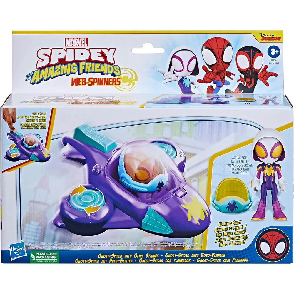 Figura Spidey Amigos con Vehículos / Surtidos / Spidey An Amazing Friend - Image 9