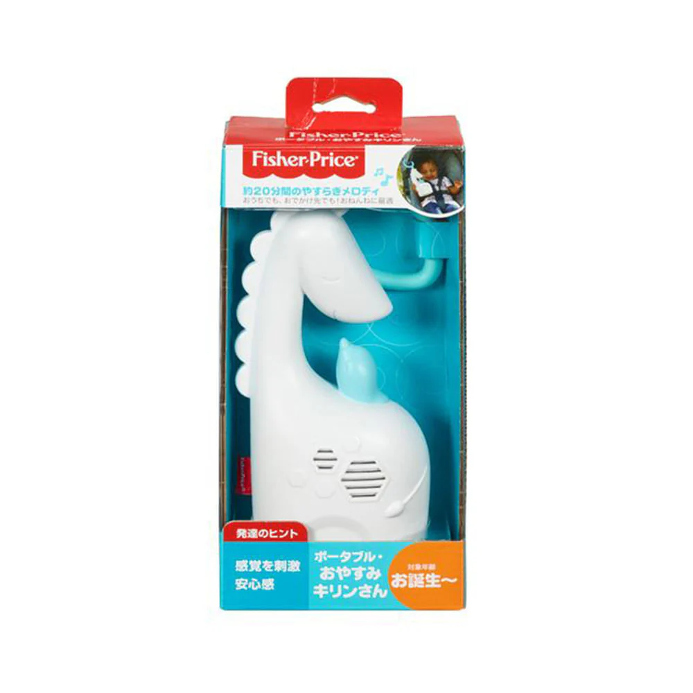 Jirafita Fisher Price Musical Relajante