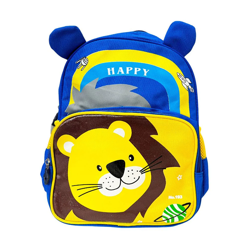 Mochila Infantil Escolar Imagen School / Surtida - Image 2