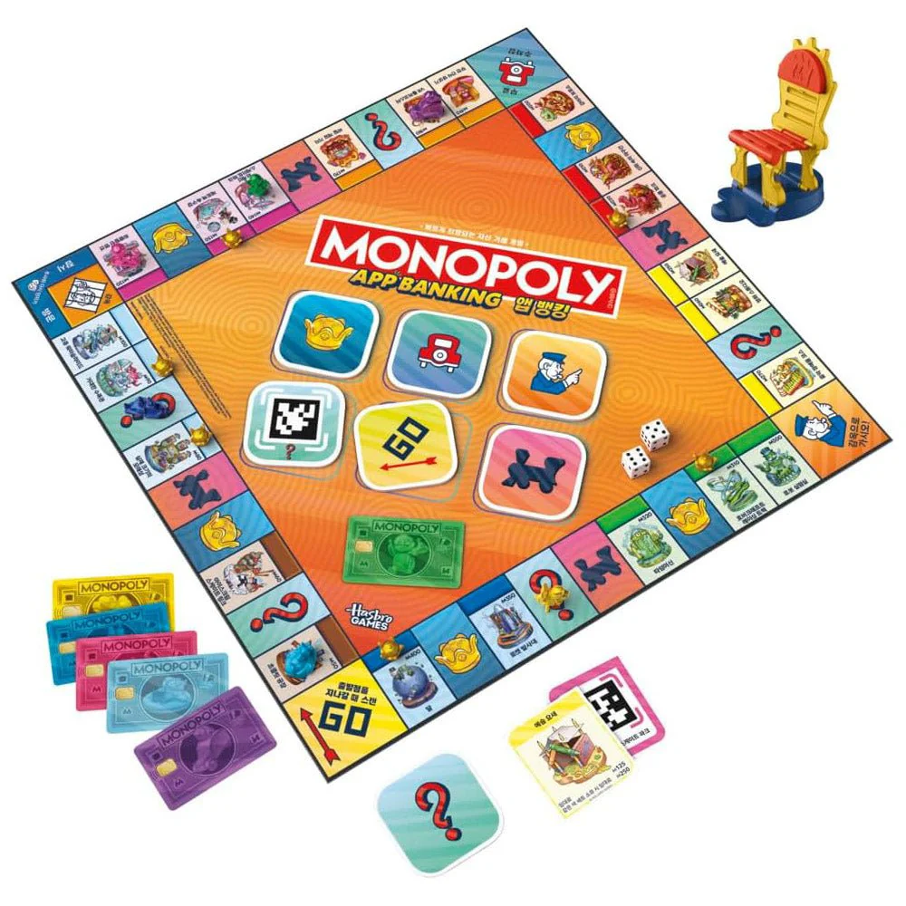 Monopoly App Banking / Hasbro Games - Image 2