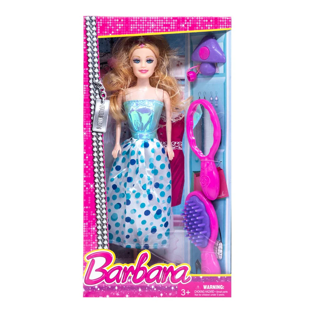 Muñeca Barbara Star Toys - Surtido - 131