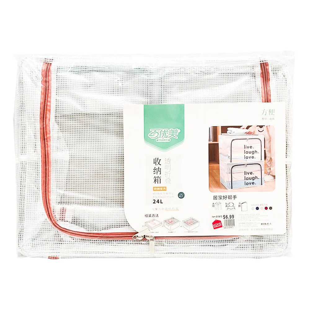 Organizador Multiuso Para Ropa Home Elegance - Image 2